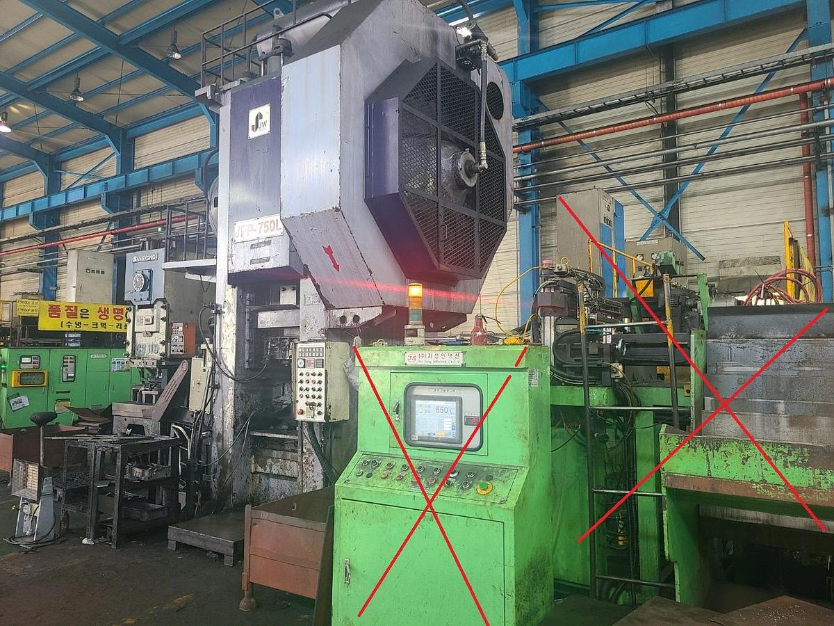 Used 2013 Jaewoo (J&H) JFP750L