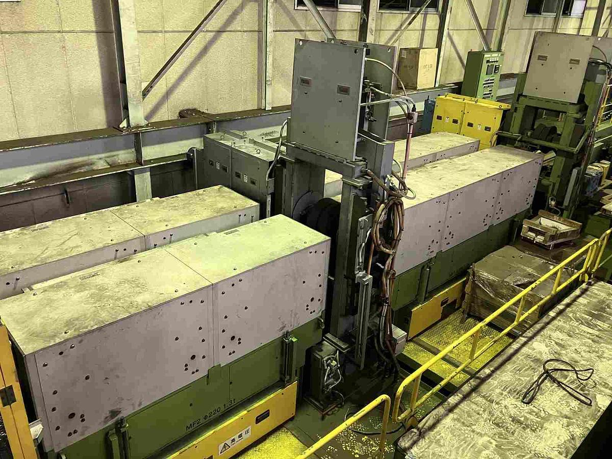 Billet Shear Mitsui