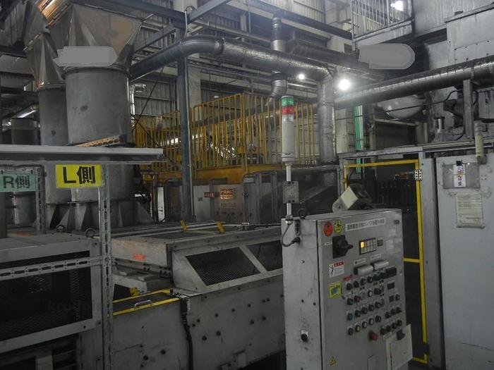 Used Press Warm Forging Komatsu C2ST