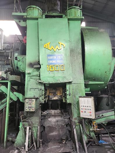 Used 1989 TMP Voronezh Russia KB8042