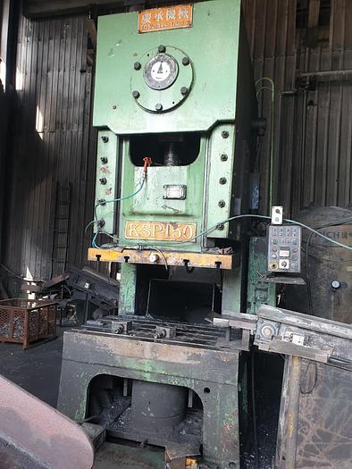 Used Hot Forging Line Hosung HFP-1300