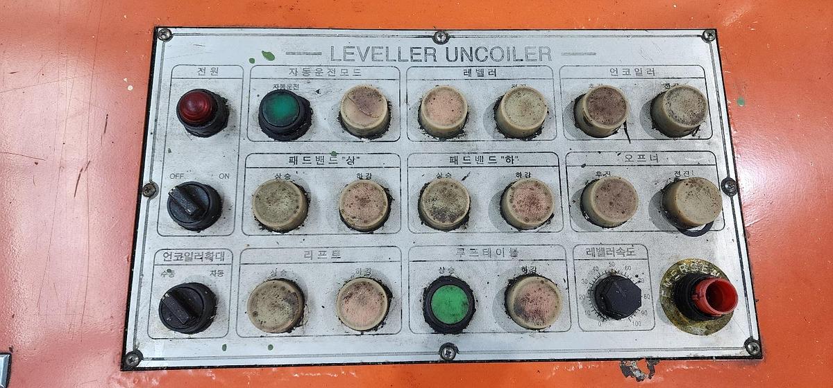 Used 1000 tons Press Fineblanking Mechanical Kawasaki