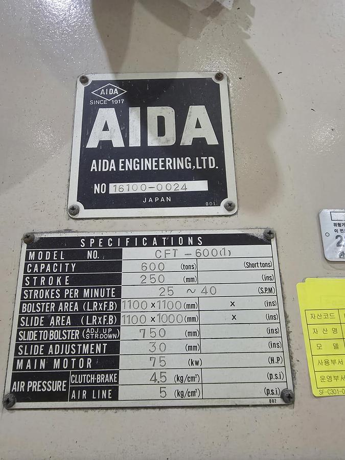 Used 600 tons Press Cold Forging Aida