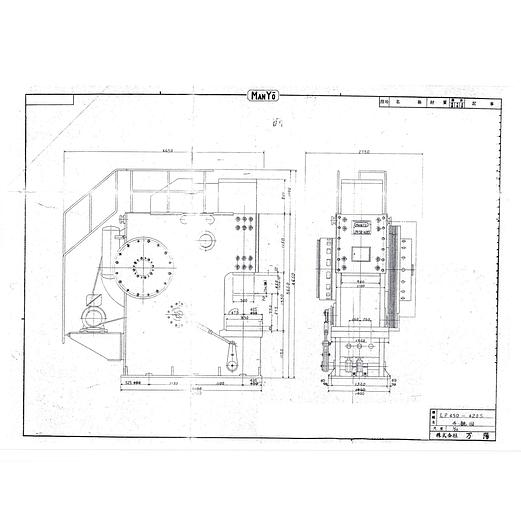 Used 2008 Manyo LP450
