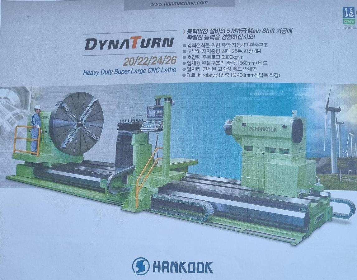 Used Lathe Heavy Duty CNC Hankook Dynaturn-20
