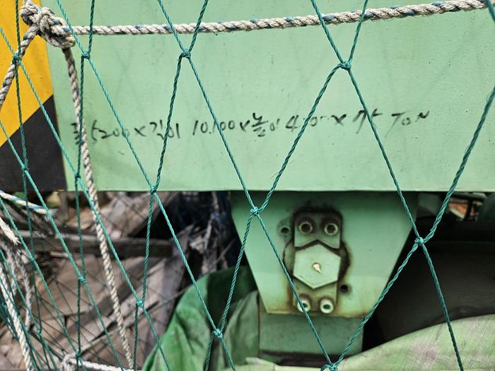 Used Manipulator JSW