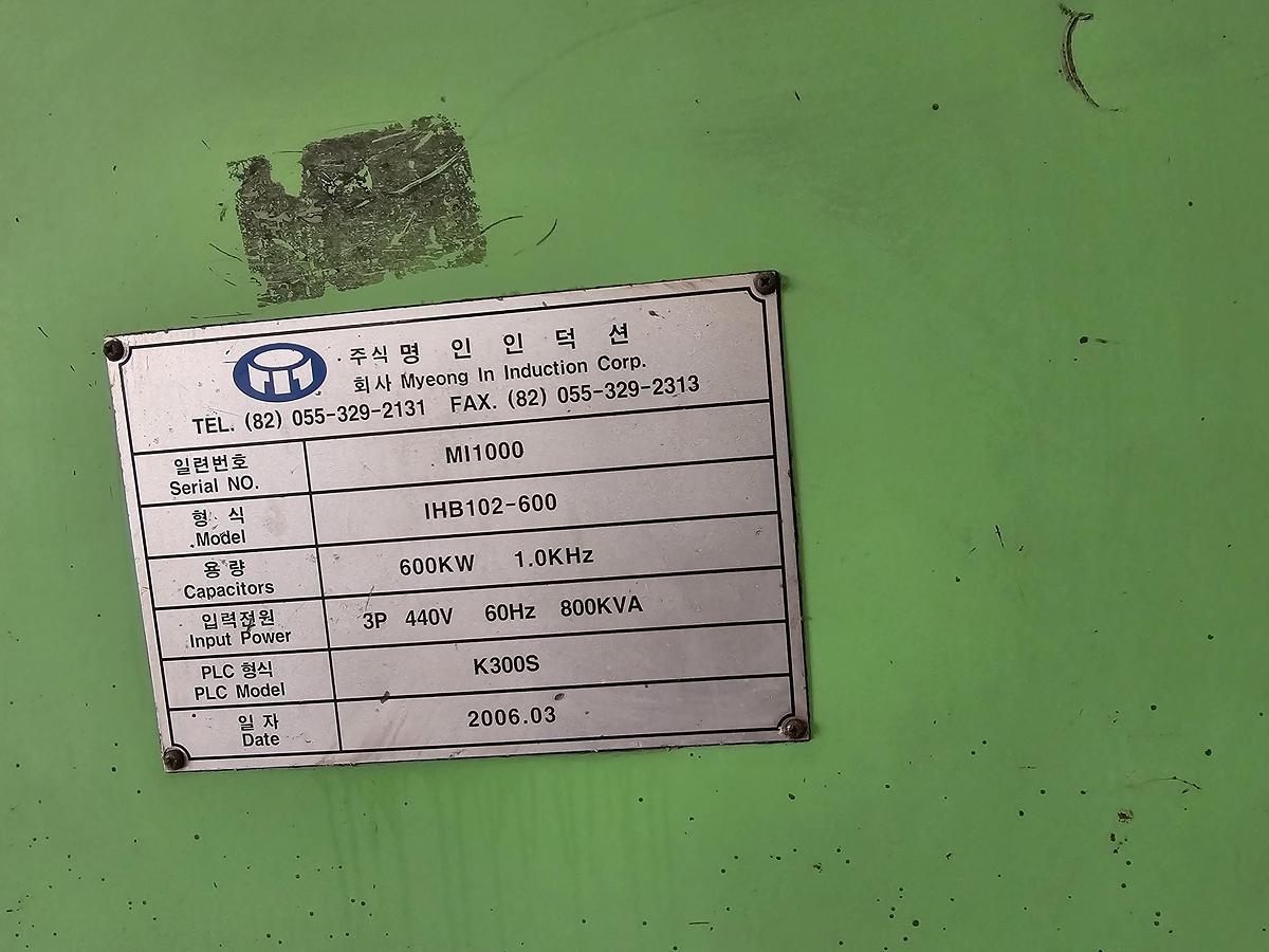 1350 tons Press Hot Forging Hanoul HNFG-1350
