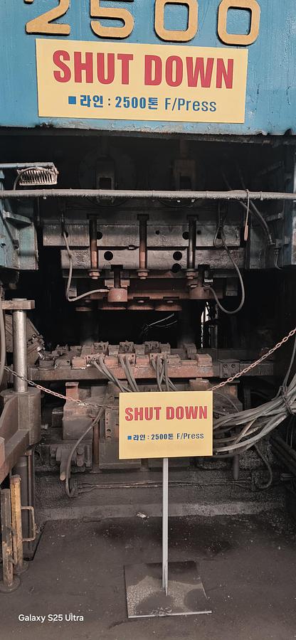 2500 tons Press Cold Forging TMP Voronezh KB8044