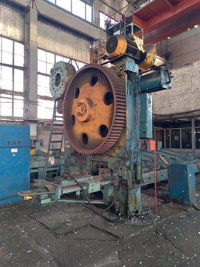 Used Billet Shear SCPK800