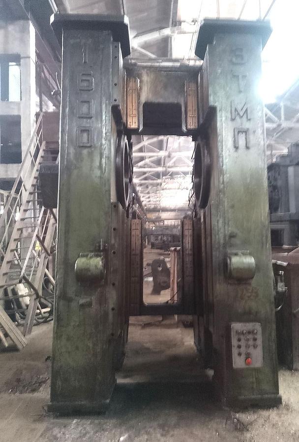 Used 1600 tons Press Hot Forging Voronezh К8542