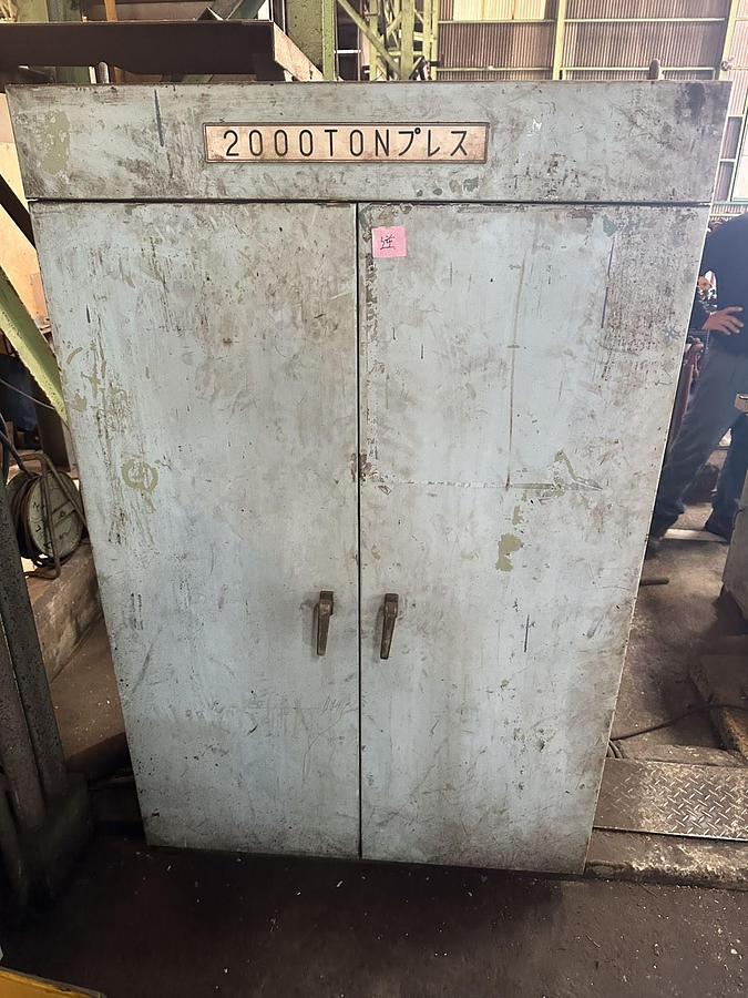 Used 2000 tons Press Sheet Stamping Hydraulic Daito KPH-2000