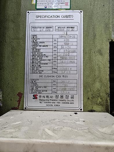 600 tons Sheet Stamping Line Mechanical Ssangyong 600-300-300-30