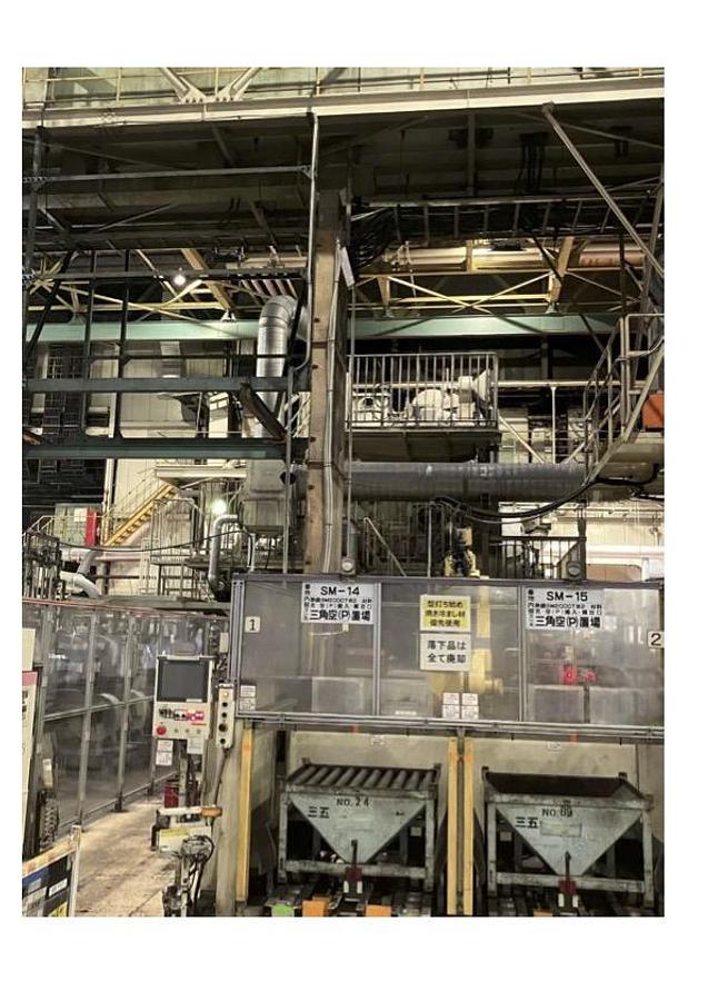 Used 2000 tons Press Hot Forging Sumitomo TFPW-2000S