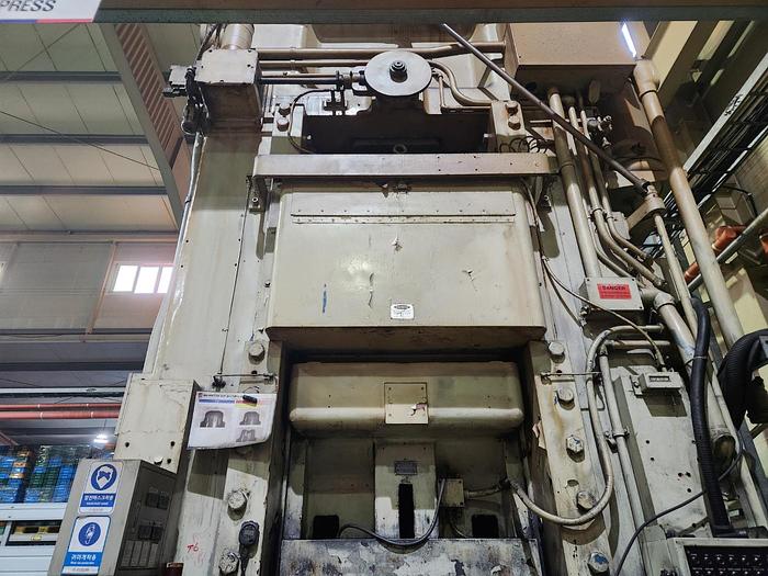 Used Press Knuckle Joint Minster