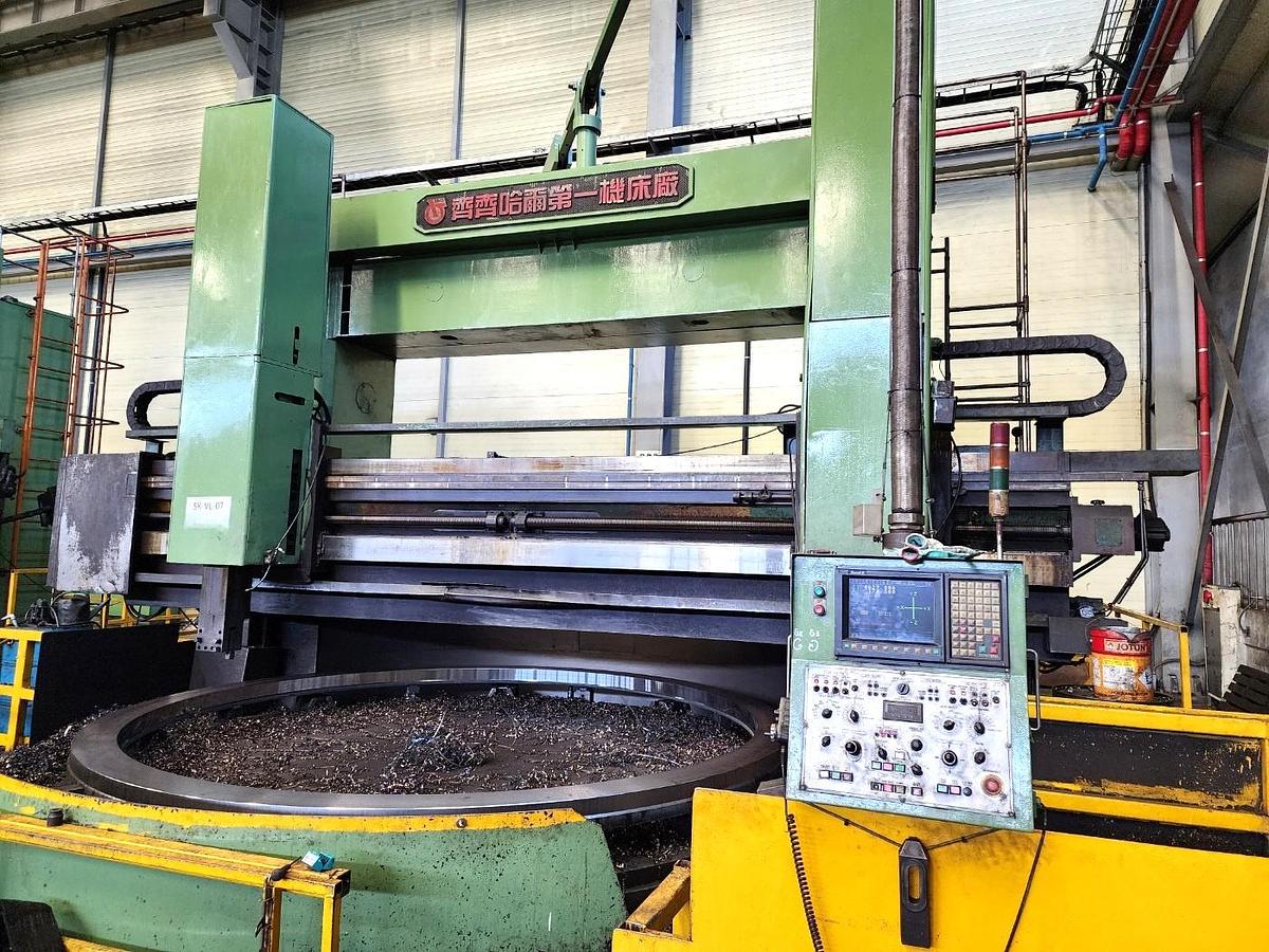Used Lathe Vertical Turning CNC QIQIHAR (China) DVT500x25/32