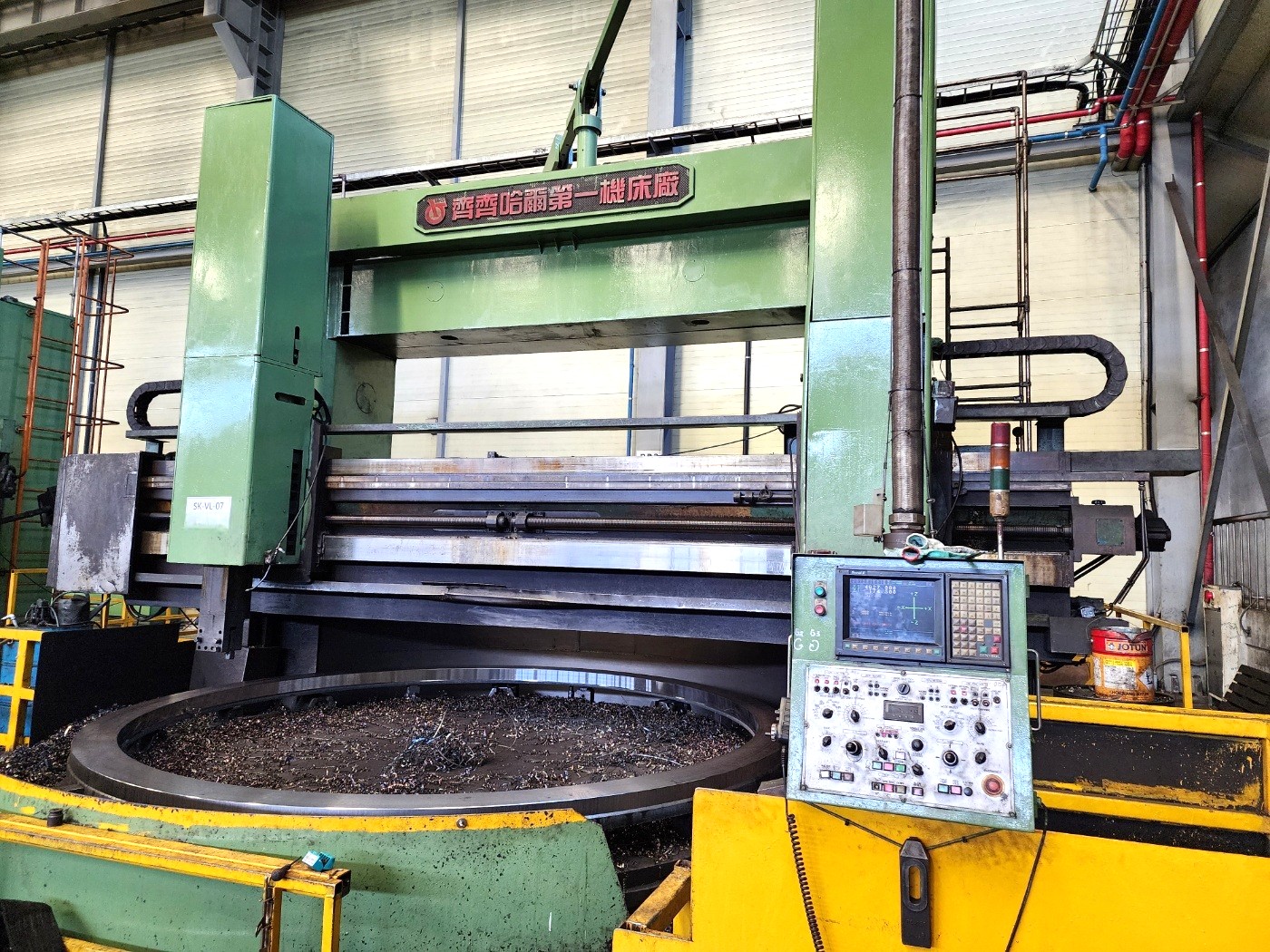 Used Lathe Vertical Turning CNC QIQIHAR (China) DVT500x25/32