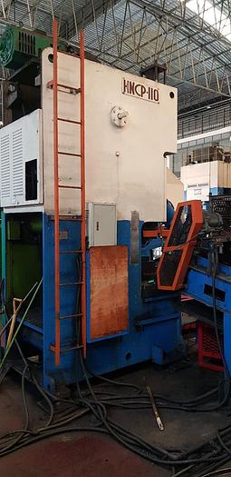 Used Hot Forging Line National Maxipress