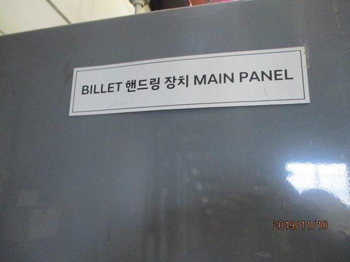 Used 6000 tons Hot Forging Line Sumitomo TFPA6000