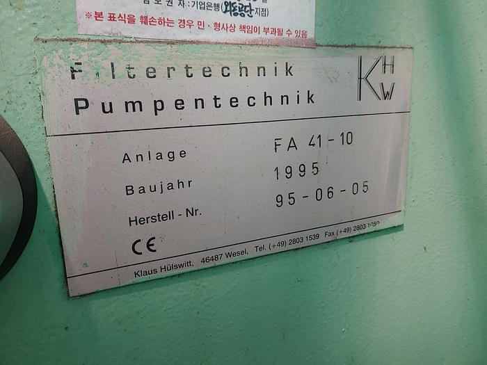 Used 1995 Dorriess Scharmann