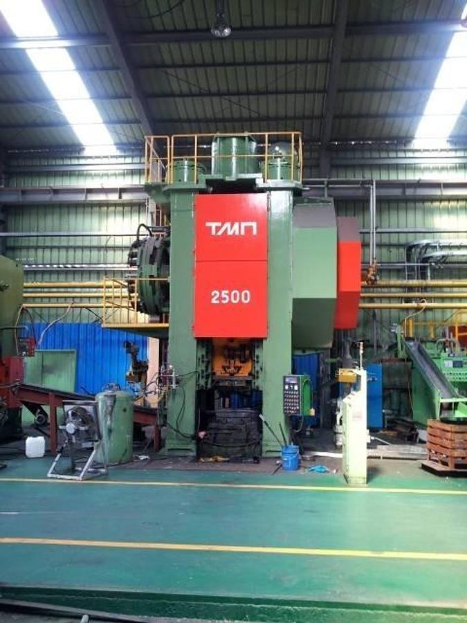 Used 2500 tons Press Hot Forging TMP Voronezh Russia KB8544