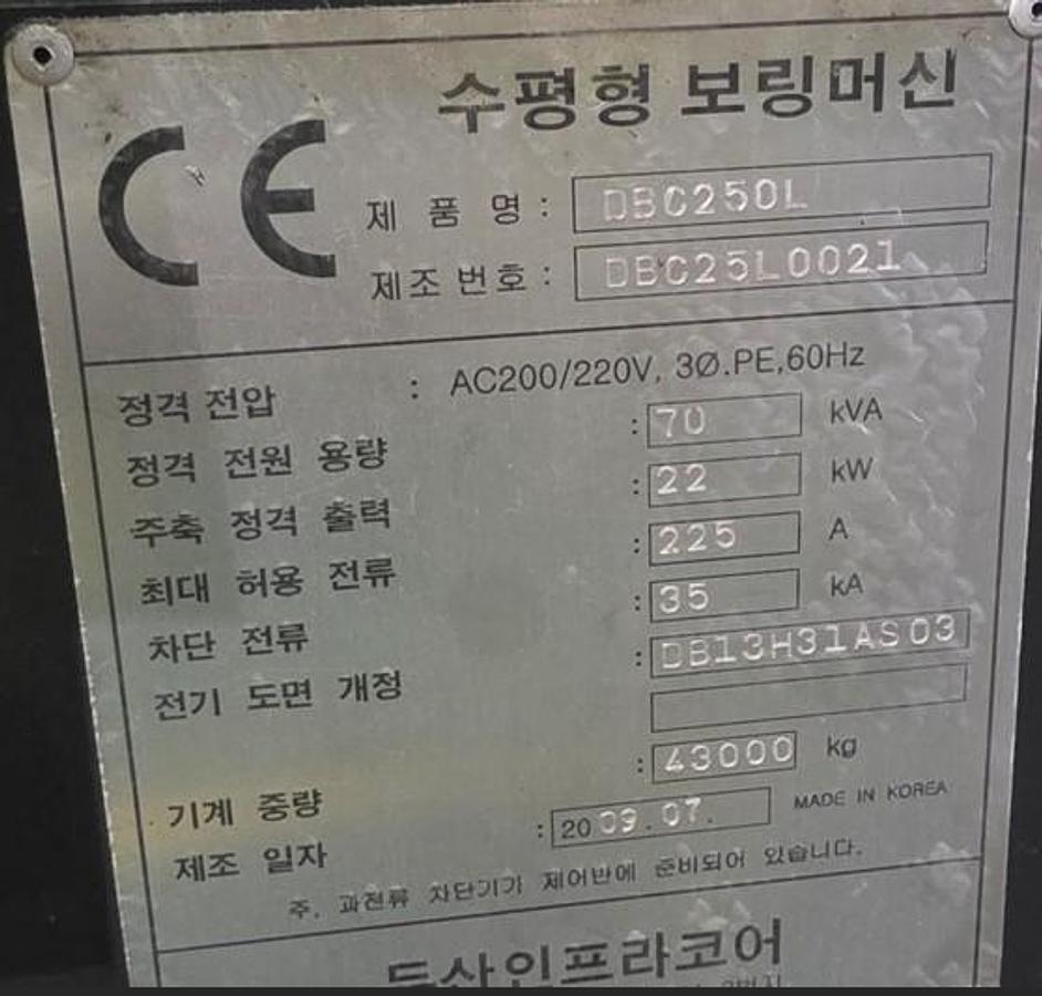 Used Borer Horizontal Table Type Doosan DBC-250L