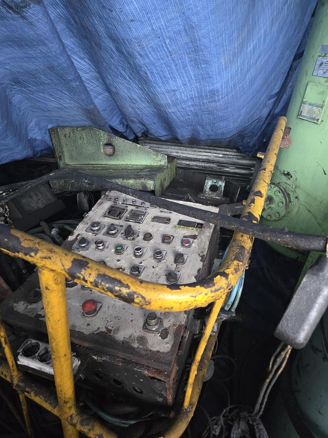 Used 1600 tons Press Hot Forging TMP Voronezh Russia KG8042