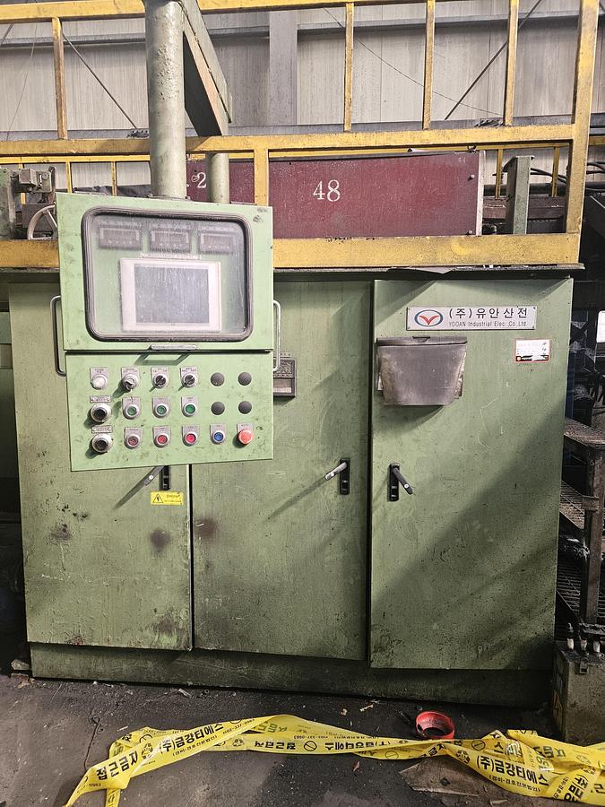 750 tons Hot Forging Line Hosung HFP750