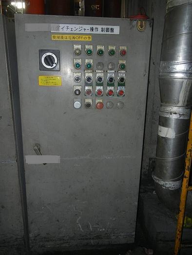 Used Press Cold Forging Aida CF1-63