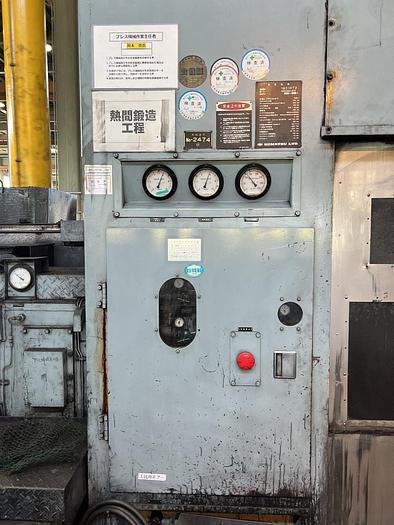 Used Press Hot Forging