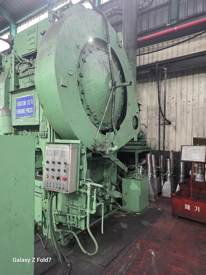 Used 1600 tons Hot Forging Line Erie