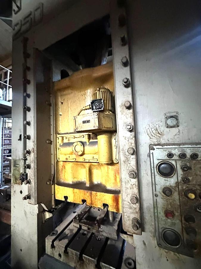 Used 250 tons Press Trimming TMP Voronezh Russia KA2534