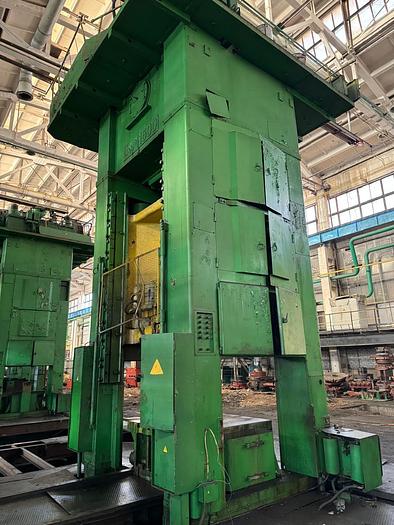 Used 1600 tons Press Trimming KB2542