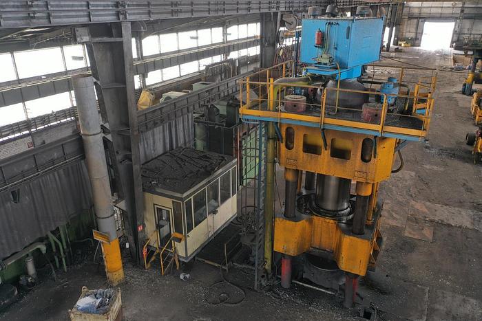 Refurbished Press Forging Open Die Hydraulic Bliss