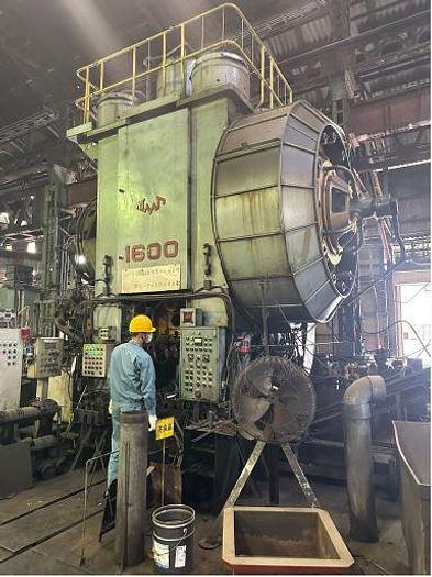 Used Press Hot Forging TMP Voronezh Russia KB8042