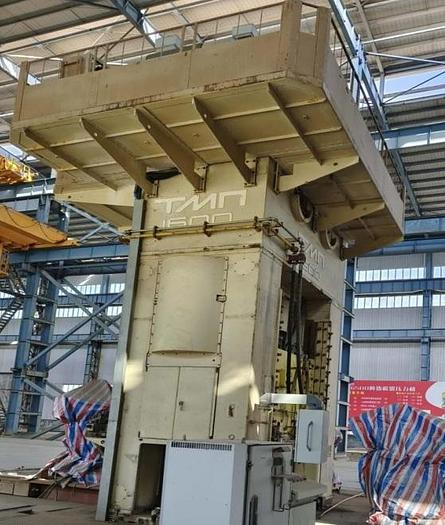 Press Hot Forging TMP Voronezh Russia