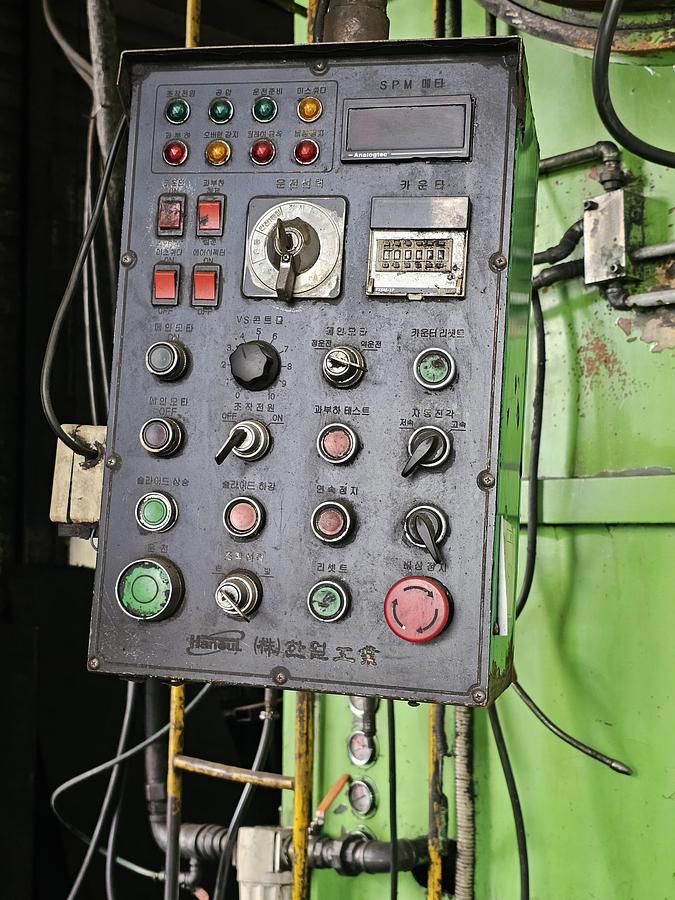 1350 tons Press Hot Forging Hanoul HNFG-1350