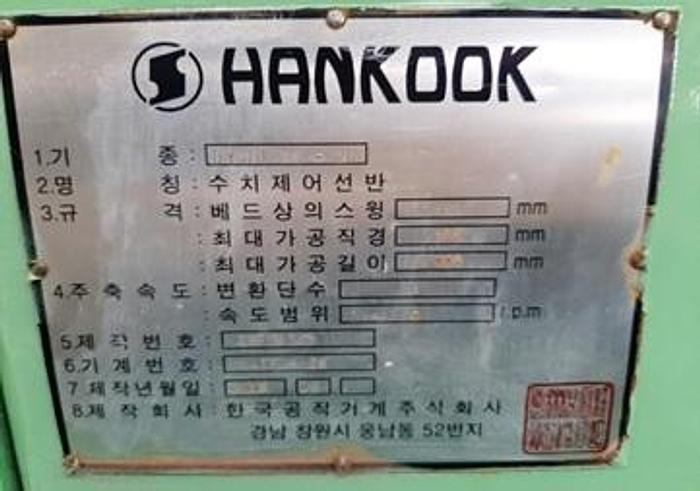 Used Lathe Heavy Duty CNC Dynaturn