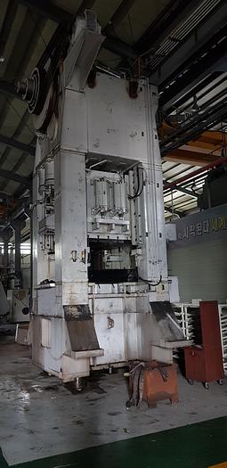 Used Press Hot Forging AT100