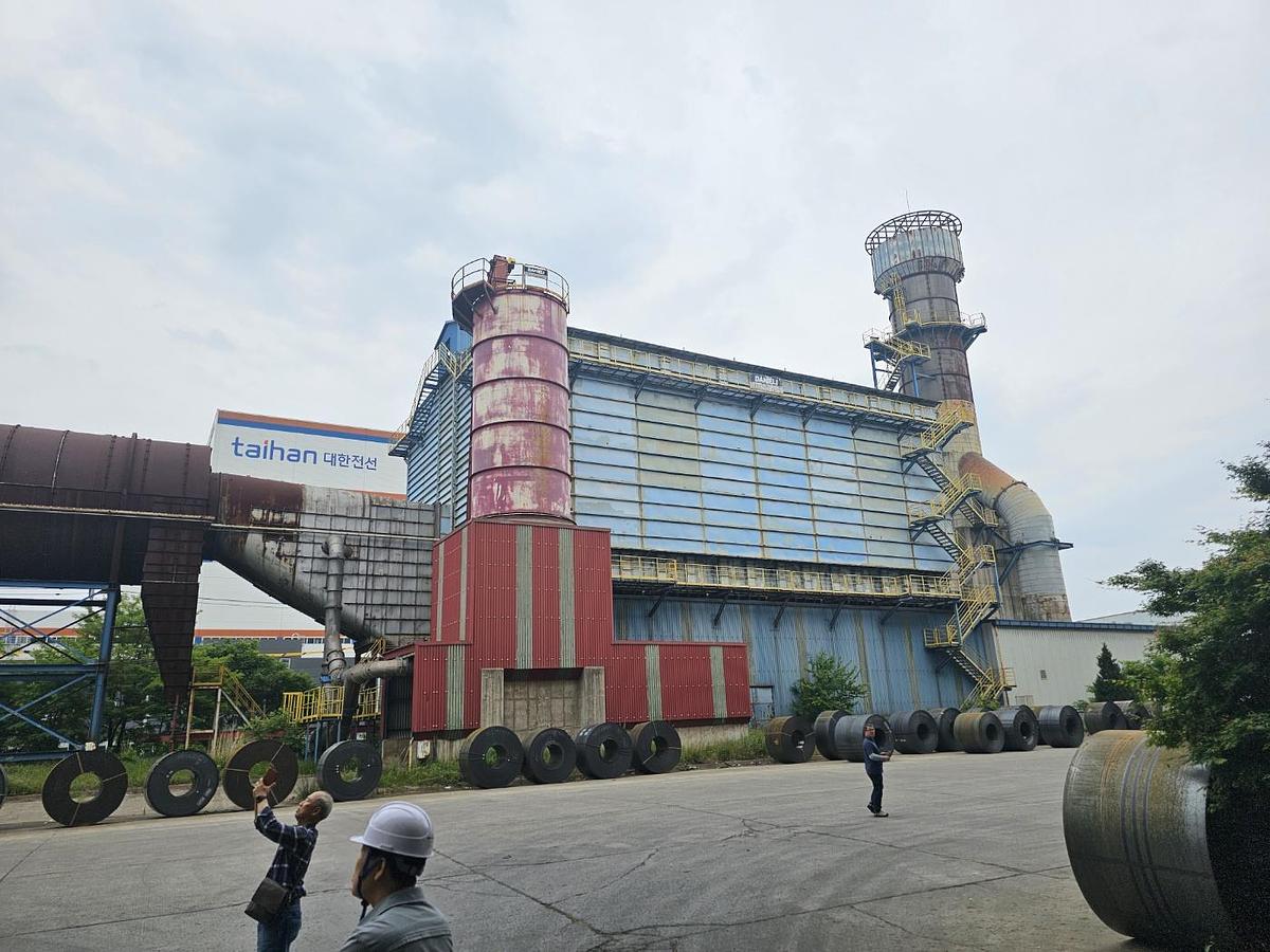 Used Electric Arc Furnace and Hot Rolling Mill Danieli