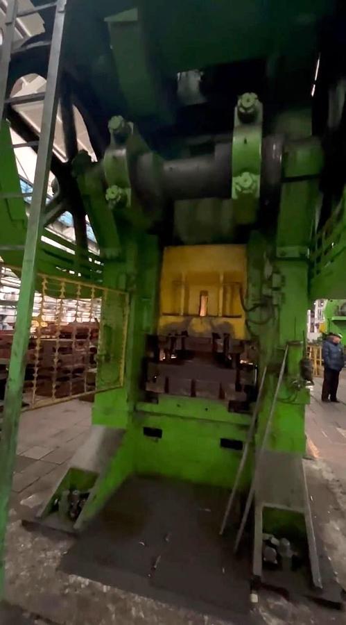 Used 2000 tons Press Knuckle Joint Coining Russian K849C