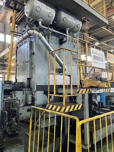 Used Press Hot Forging