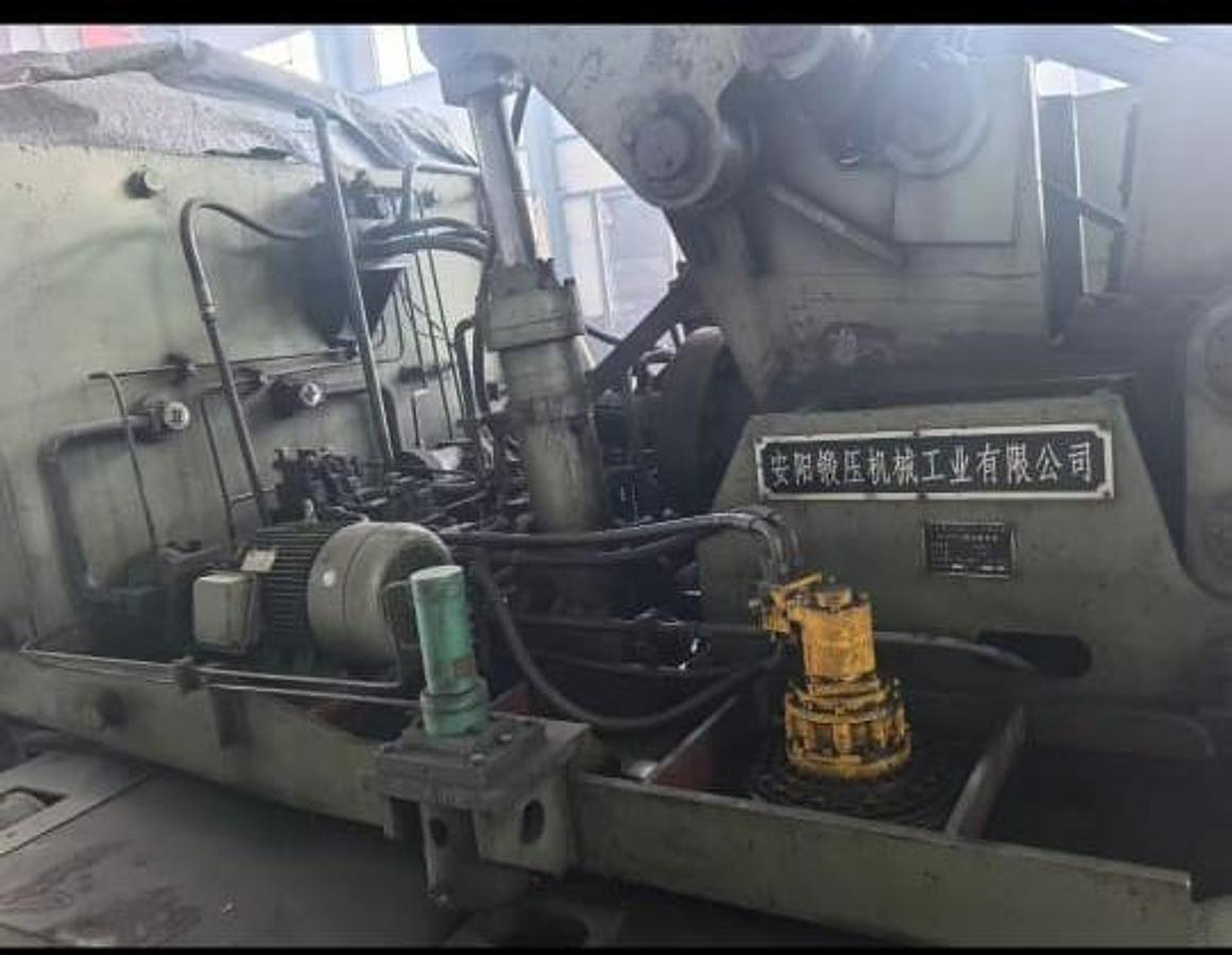 Used 3150 tons Press Forging Open Die Hydraulic Chinese Y13-3150
