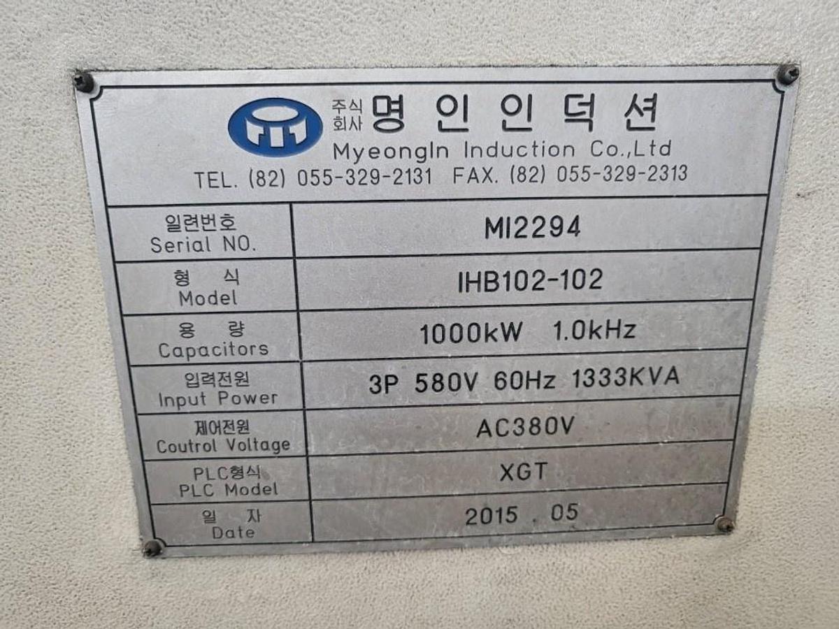 Used 2000 tons Hot Forging Line Jaewoo (J&H) FP2000