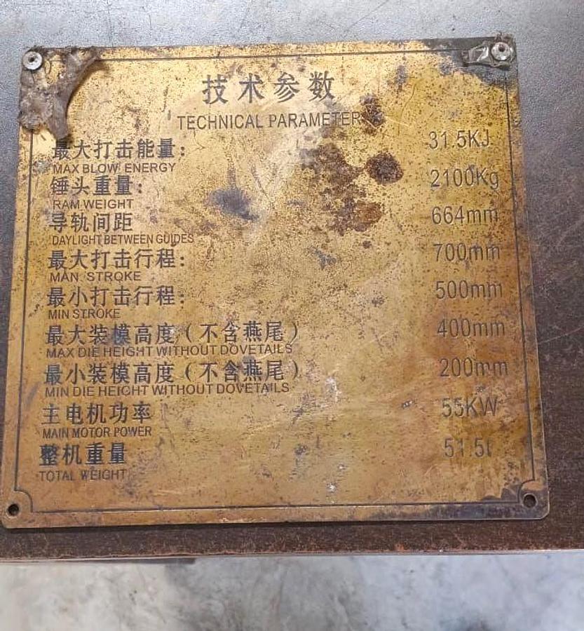 Used 2 tons Hammer Forging Hydraulic Anyang