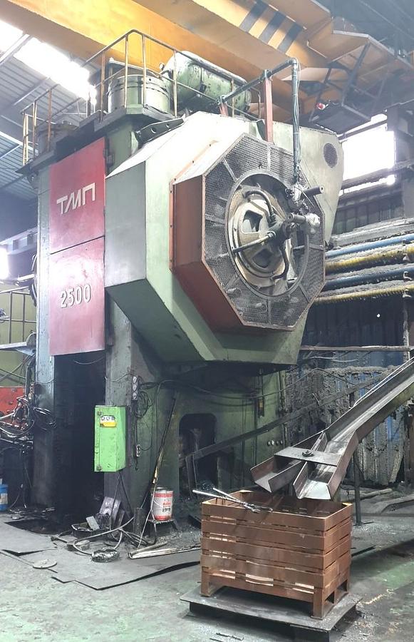 Used 2500 tons Press Hot Forging TMP Voronezh Russia KB8544