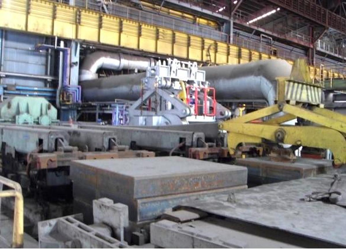 Used Hot Rolling Mill Plate Posco