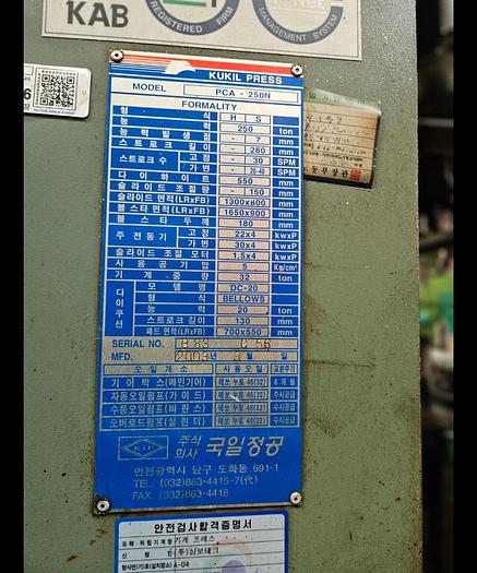 Used Press Trimming K9538