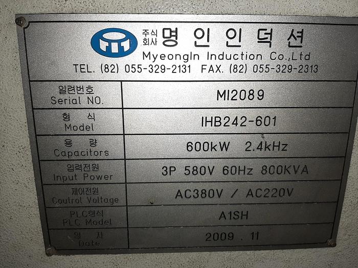 Used 2009 Hosung HFP-1300