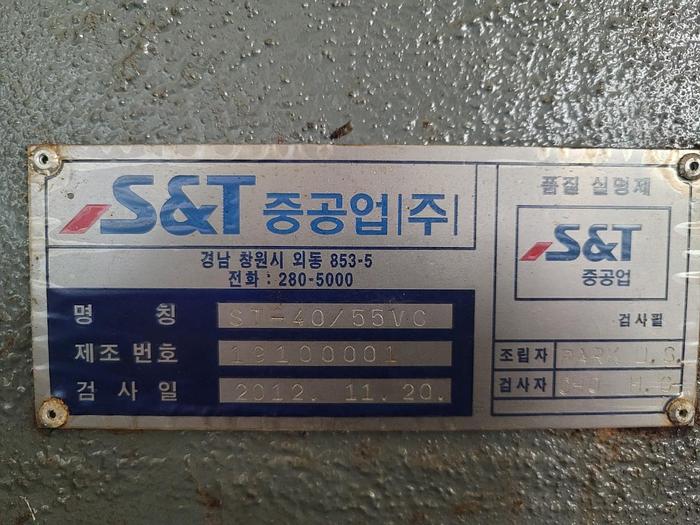 Used Lathe Vertical Turning CNC VTB40/55VC