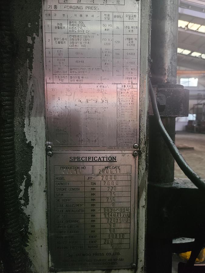 Used 2000 tons Hot Forging Line Jaewoo FP2000